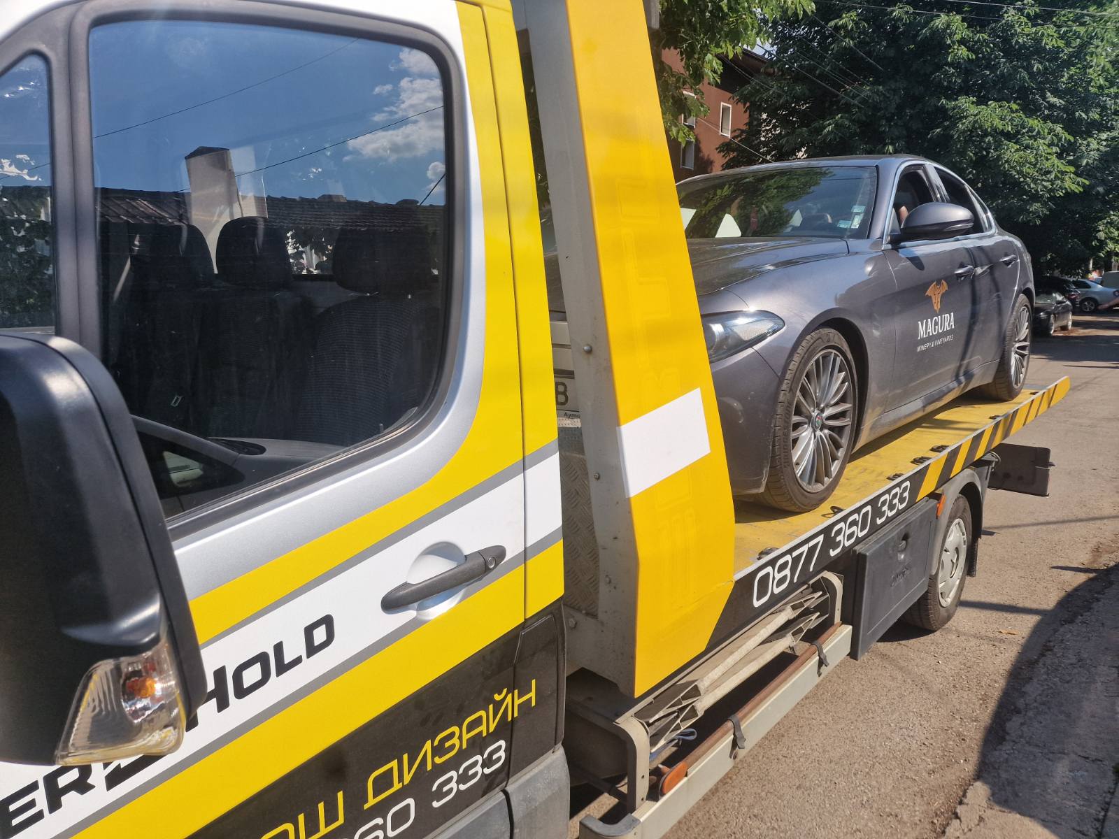 Репатрак EPC товари седан Jaguar