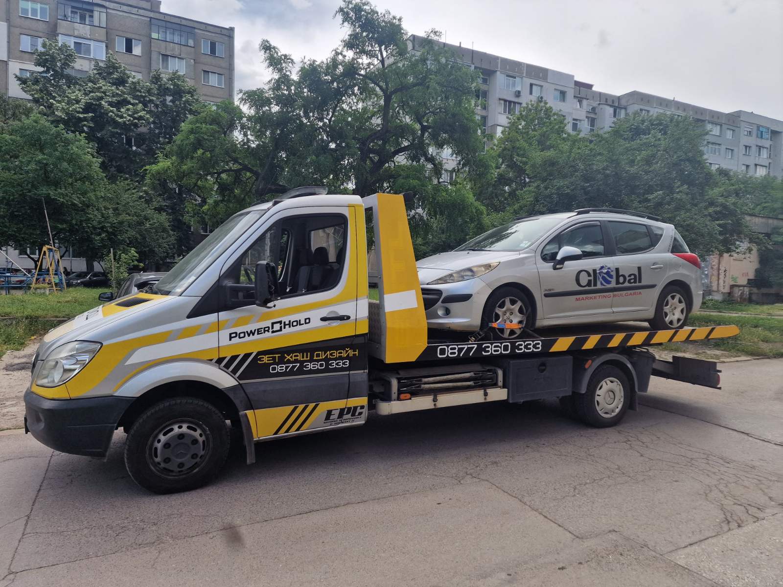 Репатрак EPC товари малолитражен автомобил